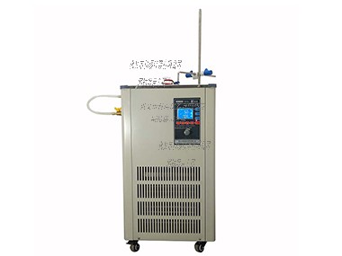 DFY-5L低溫恒溫反應(yīng)?。ú郏?/></span><span id=